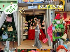 -深圳湾万象城(南山店)