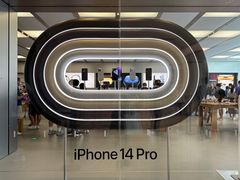 -Apple零售店(深圳益田假日广场店)