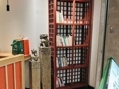 -和府捞面(东直门银座店)