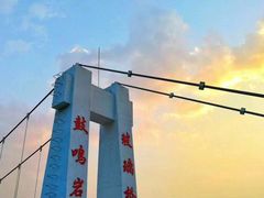 -长泰漂流水陆空景区