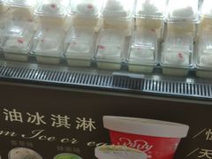 -红宝石·鲜奶小方(莘庄龙之梦店)