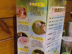 -润泽园椰子鸡(汇一城店)
