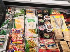 -盒马鲜生(首义店)
