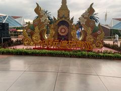 -南宁方特东盟神画