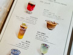 -沁蝶 Butterfly Patisserie甜品蛋糕(北京瑰丽酒店)