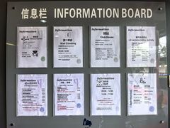 -Club Med地中海俱乐部·桂林度假村