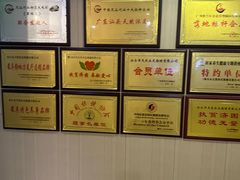 -天然沐足·推背采耳·敷姜艾灸(龙眼美食街店)