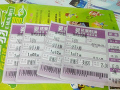 android_upload_pic-达麦影城(先锋广场店)
