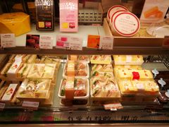 -好利来(乐堤港店)