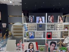 -沫芮眼镜·蔡司·依视路·尼康明月(环创店)