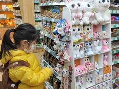 -婕妮璐超市 Jenny Lou’s Shop(三里屯店)