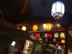 -院8里·少城记忆老川菜(宽窄巷子店)