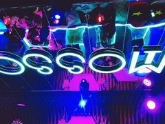 -MOSSO音乐酒吧·Live House(南京西路店)
