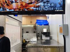 -上官窑鸡(长宁King88店)