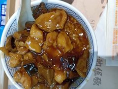 -吉野家(567漫天地店)