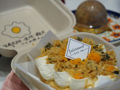 -Juliaanna茱安娜烘焙(中心店)