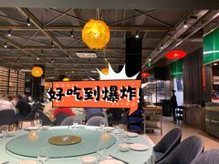 -苏先生海鲜渔庄(金桥店)