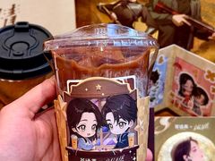 -茶话弄(中贸广场店)
