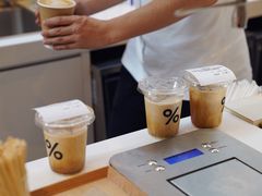 -% Arabica阿拉比卡咖啡(武康路店)