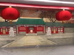 -王府井(地铁站)