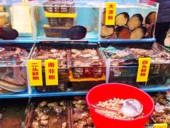 -蛇口市场