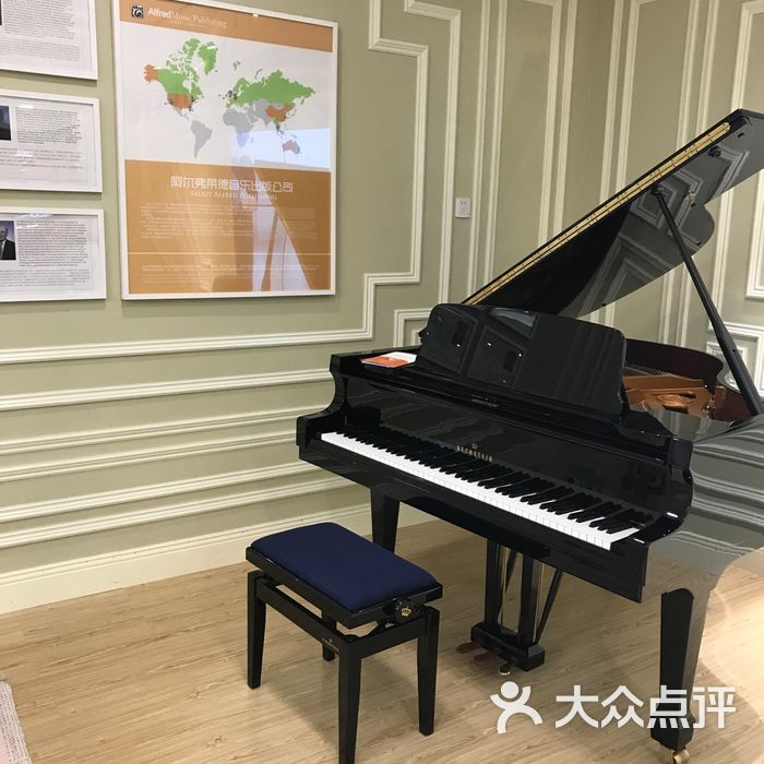 音卓钢琴艺术中心