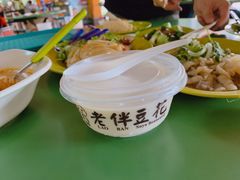 -老伴豆花(麦士威熟食中心店)