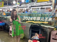 -班赞海鲜市场