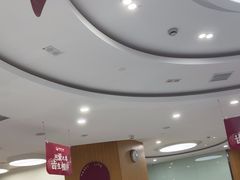 -雅悦齿科(顾村公园店)