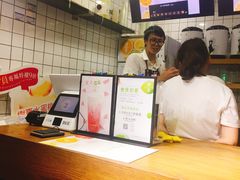 -树夏(建设路店)