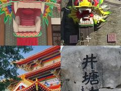 -杨家埠民间艺术大观园
