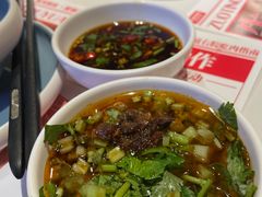 -左庭右院鲜牛肉火锅(环球港店)