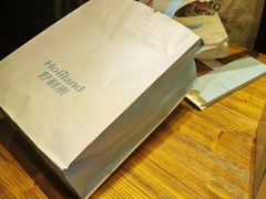 -好利来(梅江永旺店)