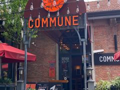 -COMMUNE幻师(花园道店)