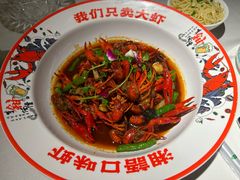 -湘语·湖南家常菜(新洲店)