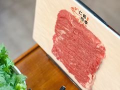 -仁和四季涮肉馆(天坛南门店)
