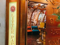 门面-Little PaPa印度尼泊尔餐厅