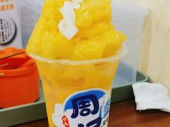 -周记蟹仔粉(侨港风情街店)