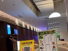 -水善汇都市汗蒸(杨浦区五角场店)