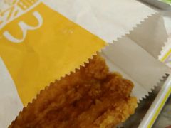 -麦当劳(湛江大厦店)
