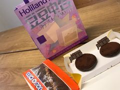 -好利来(桂林路店)