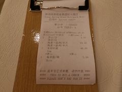-四海轩(珠海海泉湾店)