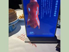 -味界·精致赣菜(招商花园城店)
