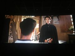 -英皇UA电影城(瑞虹天地月亮湾)