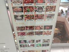 -长沙悦方ID MALL