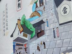 -衣裳街历史文化街区
