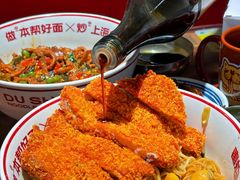 -毒蛇面馆(人民广场店)