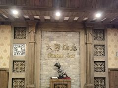 -六国饭店·俄餐·西餐(吊桥公园店)