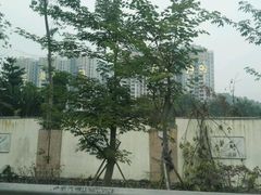 -合生·湖山国际