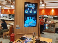 -味千拉面(光启城时尚购物中心店)